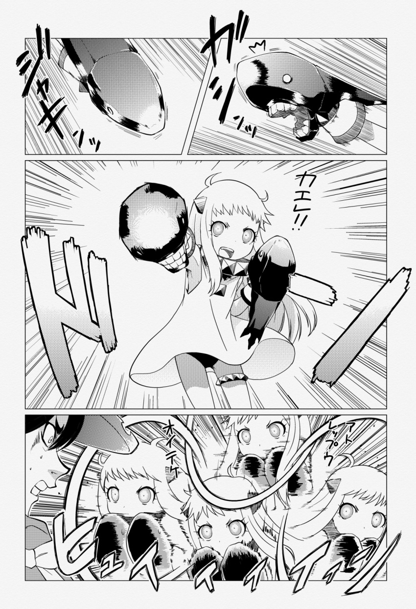 &gt;:d 2girls :d antenna_hair boxing boxing_gloves comic dempsey_roll dress hajime_no_ippo highres horns i-class_destroyer iwatobi_hiro kantai_collection long_hair monochrome multiple_girls northern_ocean_hime open_mouth ryuujou_(kantai_collection) shinkaisei-kan smile translation_request visor_cap