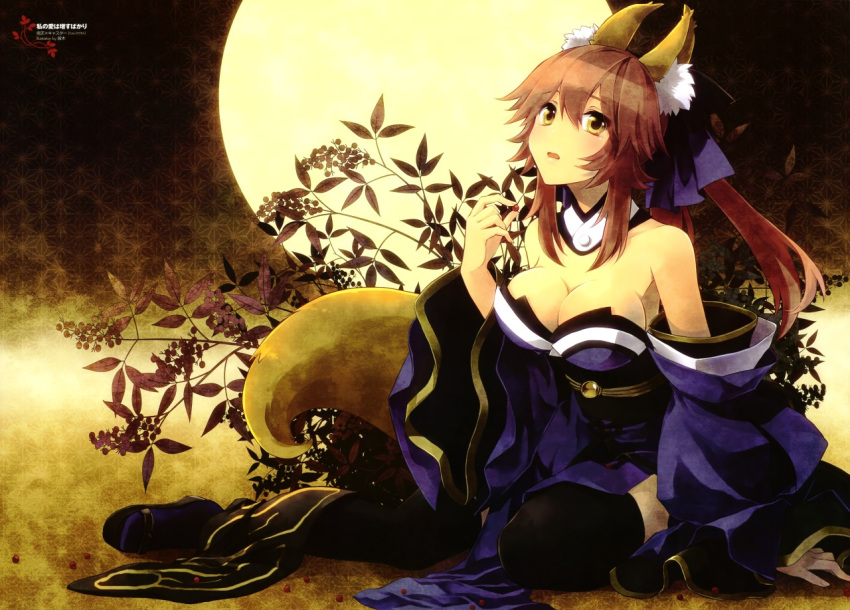 1girl animal_ears bare_shoulders black_legwear blush breasts caster_(fate/extra) cleavage detached_sleeves fate/extra fate_(series) food fox_ears fox_tail fruit full_moon hair_ornament hair_ribbon japanese_clothes large_breasts long_hair long_sleeves looking_at_viewer moon open_mouth pink_hair ribbon sitting solo tail thigh-highs twintails yellow_eyes