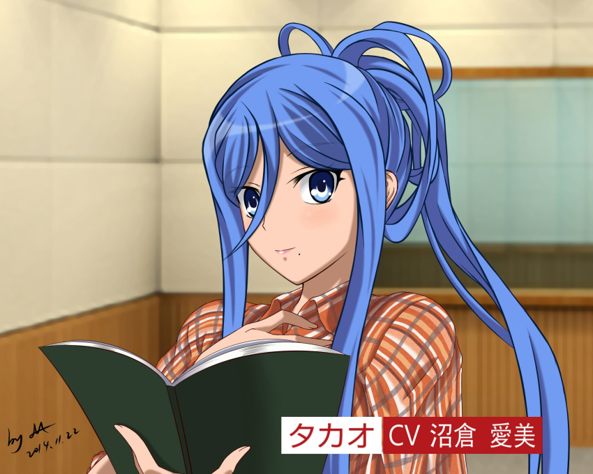 1girl aoki_hagane_no_arpeggio blue_eyes blue_hair book highres holding jishou_roukyuu long_hair looking_at_viewer plaid plaid_shirt ponytail smile solo takao_(aoki_hagane_no_arpeggio) translation_request