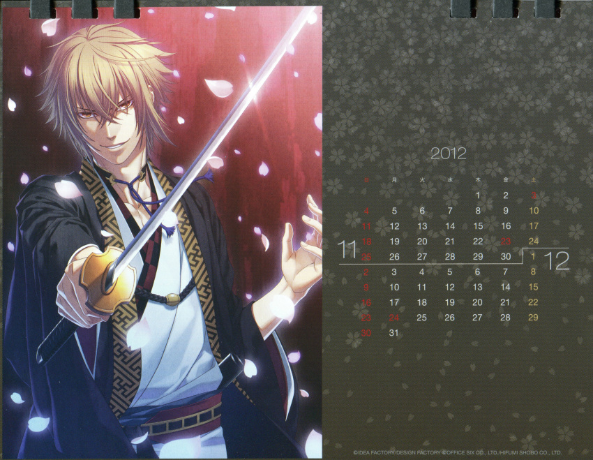 blonde_hair chikage_kazama hakuouki_shinsengumi_kitan kazuki_yone red_eyes