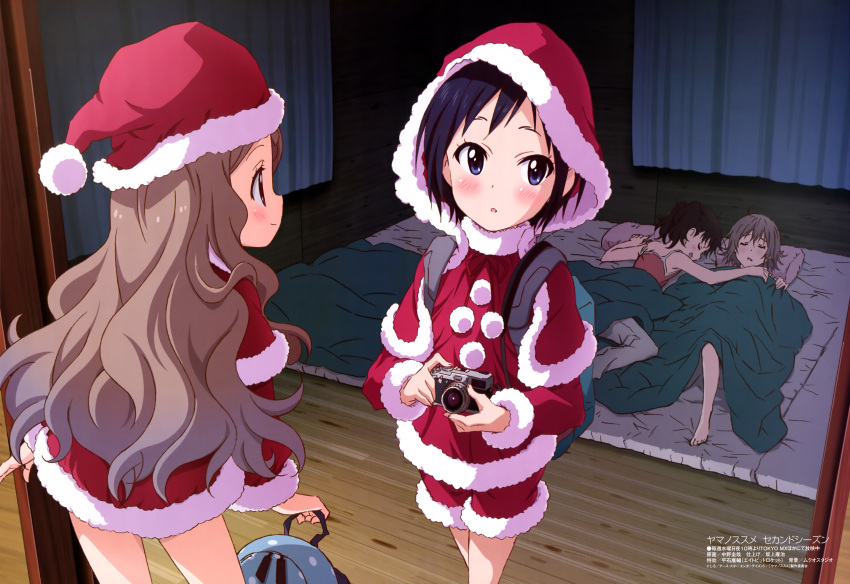 4girls absurdres aoba_kokona backpack bag blue_eyes blue_hair blush brown_hair camera character_request hat highres kuraue_hinata legs long_hair lying megami multiple_girls official_art on_back on_stomach santa_costume santa_hat short_hair sleeping yama_no_susume yukimura_aoi