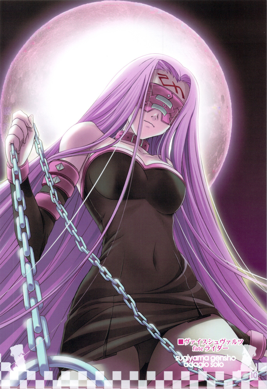 bare_shoulders black_panties blindfold chain chains checkered collar dress fate/stay_night fate_(series) from_below highres looking_down moon night panties pantyshot purple_hair rider solo strapless_dress sugiyama_genshou thighhighs underwear upskirt