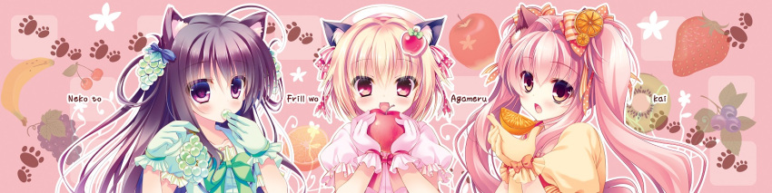 3girls :d ahoge animal_ears apple black_hair bow brown_eyes brown_hair cat_ears food food_themed_clothes frills fruit grapes hair_bow hair_ribbon holding long_hair looking_at_viewer mizuki_yuuma multiple_girls open_mouth original pink_hair ribbon short_hair smile strawberry translation_request violet_eyes