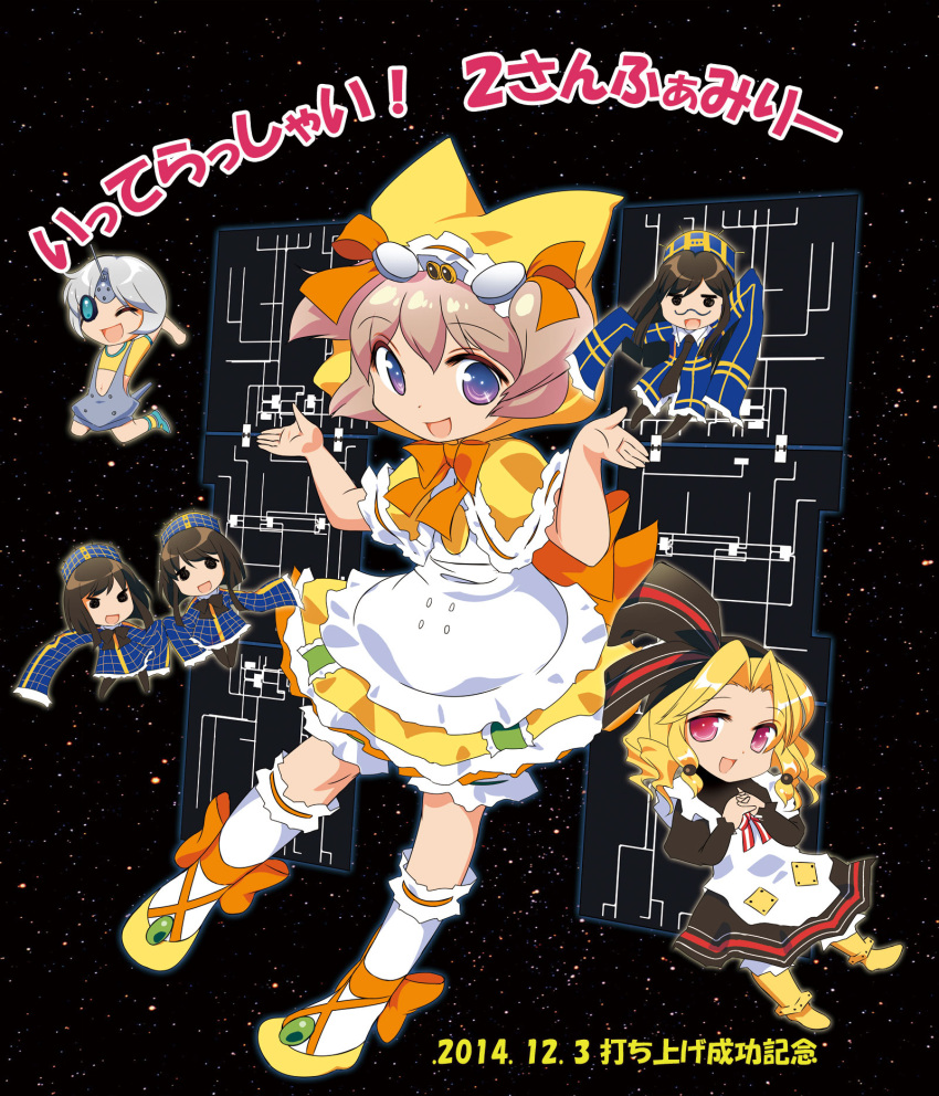 6+girls :d ^_^ black_hair blonde_hair brown_hair character_request chibi closed_eyes commentary_request dei_shirou drill_hair hat hayabusa_(spacecraft) highres long_hair multiple_girls open_mouth original personification red_eyes satellite short_hair silver_hair smile translation_request violet_eyes