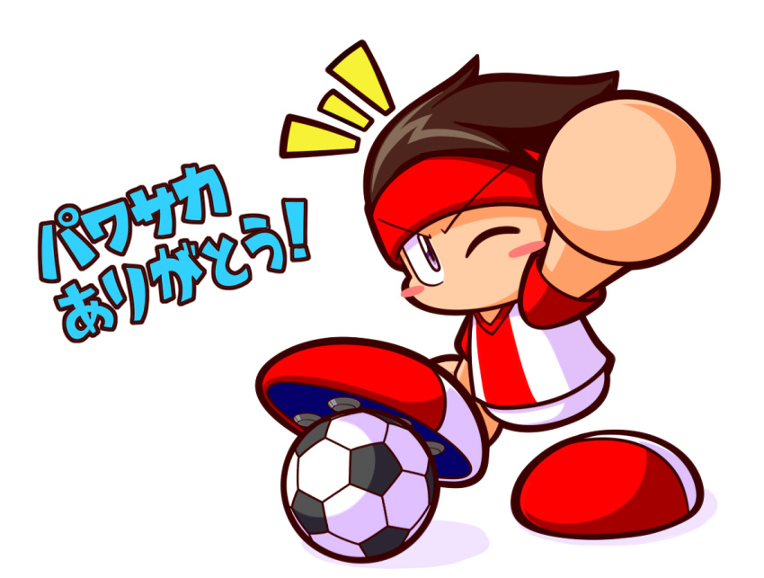 1boy arm_up asouuuu ball blush_stickers brown_hair commentary_request headband jikkyou_powerful_pro_yakyuu jikkyou_powerful_pro_yakyuu_(style) jikkyou_powerful_soccer looking_at_another multicolored_shirt no_mouth notice_lines one_eye_closed pants power_soccer_kun rayman_limbs red_headband red_shirt shirt soccer_ball soccer_uniform solo sportswear translation_request two-tone_shirt violet_eyes white_background white_pants white_shirt