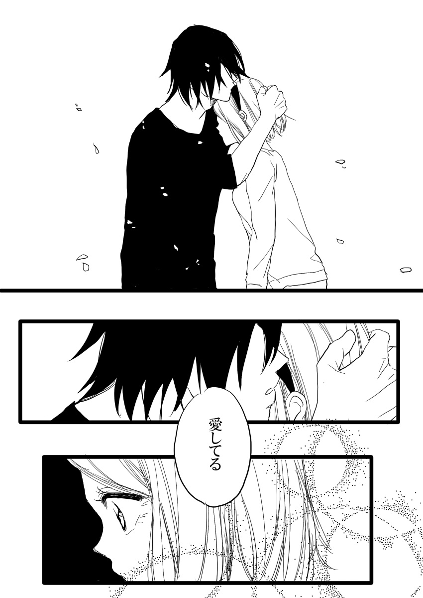 1boy 1girl absurdres arch_lapin comic haruno_sakura highres hug monochrome naruto petals translated uchiha_sasuke