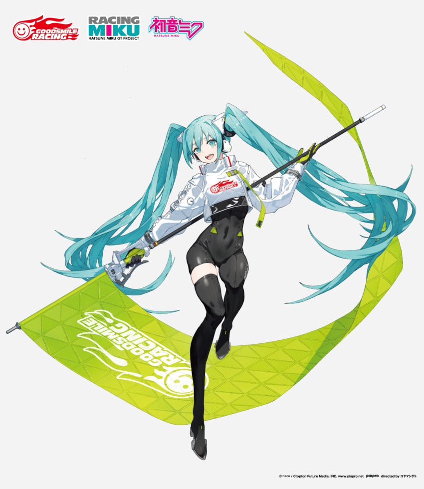 1girl blue_eyes blue_hair commentary_request covered_navel crypton_future_media eyebrows_visible_through_hair flag full_body gloves goodsmile_racing hair_between_eyes hatsune_miku highres holding holding_flag long_hair long_sleeves looking_at_viewer neco official_art open_mouth piapro racing_miku racing_miku_(2022) single_thighhigh solo teeth thigh-highs tongue twintails very_long_hair vocaloid