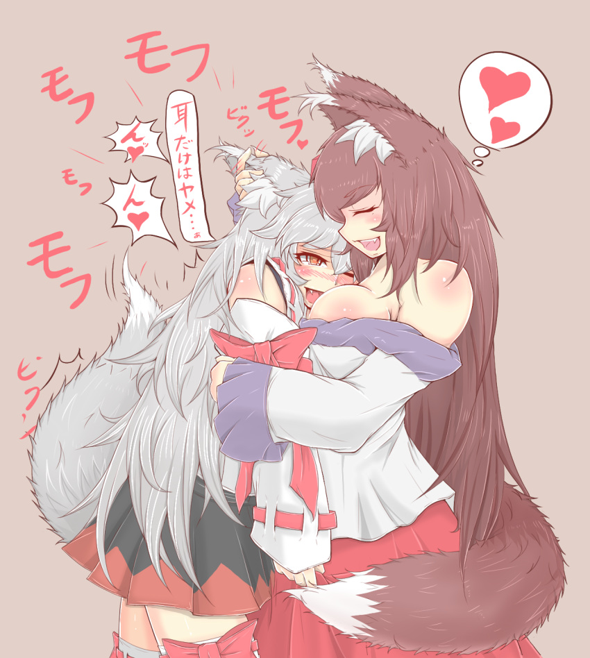 2girls alternate_hair_length alternate_hairstyle animal_ears bare_shoulders blush breasts brown_hair cube85 detached_sleeves fang hat heart highres hug imaizumi_kagerou inubashiri_momiji large_breasts long_hair multiple_girls one_eye_closed open_mouth petting red_eyes skirt tail thigh-highs tokin_hat touhou translation_request wolf_ears wolf_tail yuri