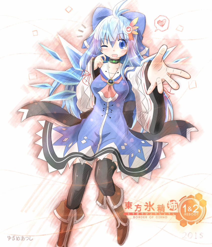 1girl ascot black_legwear blue_dress blue_eyes blue_hair boots bow breasts brooch cirno dress hair_bow hair_tubes heart highres ice ice_wings jewelry large_breasts long_hair long_sleeves older one_eye_closed open_mouth sash smile solo spoken_heart thigh-highs touhou very_long_hair wide_sleeves wings yurume_atsushi zettai_ryouiki