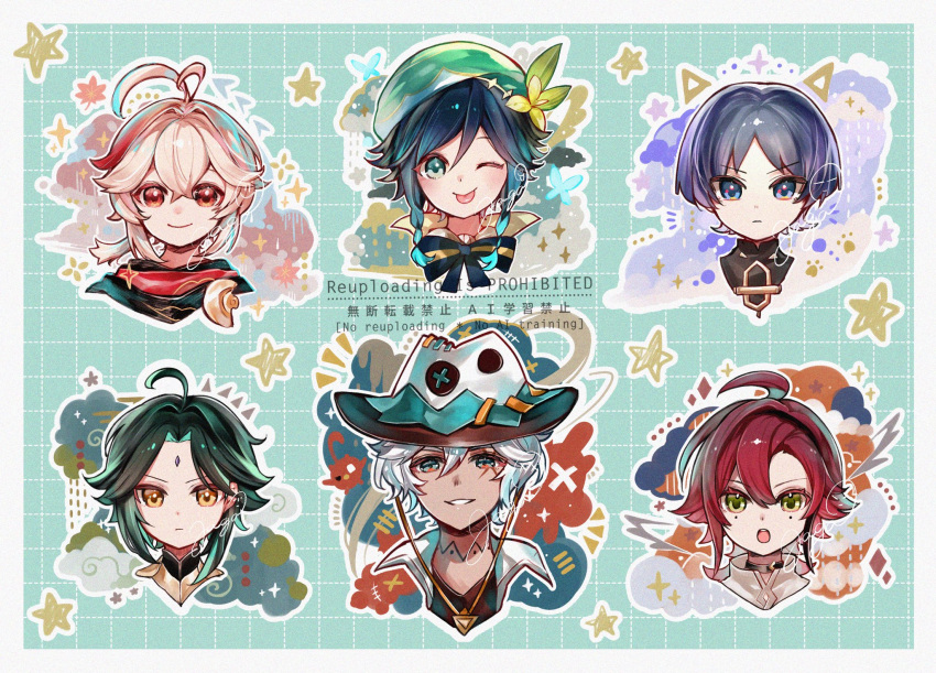 6+boys :o ;p ahoge antenna_hair aqua_background aqua_hair artist_name beret black_bow black_bowtie black_choker black_hair black_scarf black_shirt blue_eyes blunt_ends border bow bowtie braid bug butterfly cacucu_(genshin_impact) choker closed_mouth commentary cowboy_western cropped_shoulders crossed_bangs dark-skinned_male dark_skin english_commentary facial_mark flower forehead_mark genshin_impact gradient_hair green_eyes green_hair green_hat grid_background grin hair_between_eyes hat hat_flower highres ifa_(genshin_impact) jagabokkuru kaedehara_kazuha looking_at_viewer low_ponytail male_focus medium_hair mole mole_under_each_eye mole_under_eye multicolored_hair multiple_boys multiple_moles notice_lines one_eye_closed open_mouth outline parted_bangs ponytail purple_hair red_eyes red_hair red_scarf red_streaks scar scar_across_eye scar_on_face scaramouche_(genshin_impact) scarf serious shikanoin_heizou shirt short_hair side_braids sidelocks signature smile sparkle star_(symbol) streaked_hair teeth tongue tongue_out twin_braids upper_body upper_teeth_only v-shaped_eyebrows venti_(genshin_impact) wanderer_(genshin_impact) watermark white_border white_hair white_hat white_outline white_shirt xiao_(genshin_impact) yellow_eyes