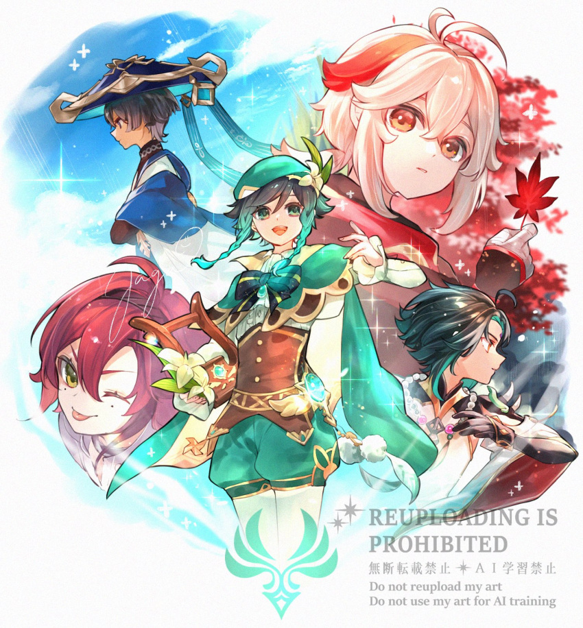 5boys :d ;p ahoge anemo_symbol_(genshin_impact) antenna_hair aqua_gem aqua_hair artist_name bandaged_hand bandages bead_necklace beads beret black_bow black_bowtie black_choker black_gloves black_hair black_scarf blue_cape blue_hat blue_ribbon blue_sky blunt_ends bow bowtie braid brown_corset cape capelet choker closed_mouth clouds commentary corset cowboy_shot cropped_legs crossed_arms crossed_bangs day english_commentary facial_mark feathers flower forehead_mark frilled_sleeves frills gem genshin_impact glint gloves gradient_hair green_cape green_capelet green_eyes green_hair green_hat green_shorts hair_between_eyes hand_up hat hat_flower hat_ribbon highres holding holding_instrument holding_leaf holding_lyre instrument jagabokkuru jewelry jingasa kaedehara_kazuha leaf long_sleeves looking_ahead looking_at_viewer low_ponytail lyre male_focus maple_leaf medium_hair mole mole_under_each_eye mole_under_eye multicolored_hair multiple_boys multiple_moles necklace one_eye_closed open_mouth pantyhose parted_bangs parted_lips pom_pom_(clothes) ponytail profile puffy_shorts red_eyes red_hair red_scarf red_streaks ribbon scaramouche_(genshin_impact) scarf shikanoin_heizou shirt short_hair short_shorts shorts shoulder_spikes side_braids sidelocks signature sky smile sparkle spikes streaked_hair tassel teeth tongue tongue_out twin_braids two-sided_cape two-sided_fabric upper_body upper_teeth_only v-shaped_eyebrows venti_(genshin_impact) violet_eyes vision_(genshin_impact) wanderer_(genshin_impact) watermark white_background white_flower white_hair white_pantyhose white_shirt xiao_(genshin_impact) yellow_eyes
