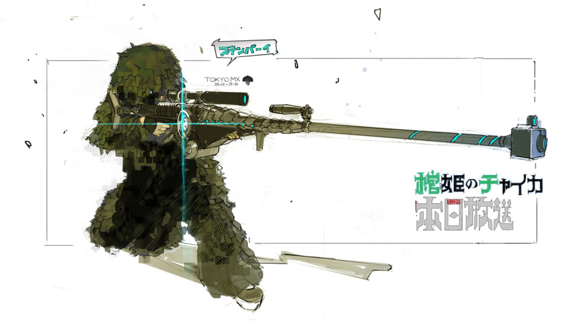 camouflage ghillie_suit gun helmet hitsugi_no_chaika namaniku_atk one_knee rifle scope sniper_rifle solo weapon