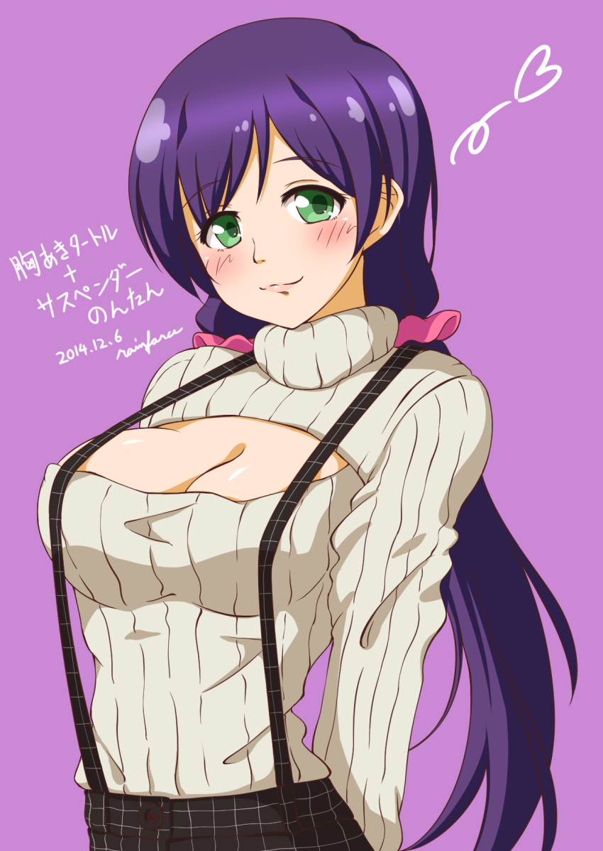 1girl 2014 :3 blush breasts cleavage cleavage_cutout dated green_eyes highres long_hair looking_at_viewer love_live!_school_idol_project open-chest_sweater purple_background rainforce simple_background solo suspenders sweater toujou_nozomi turtleneck twintails