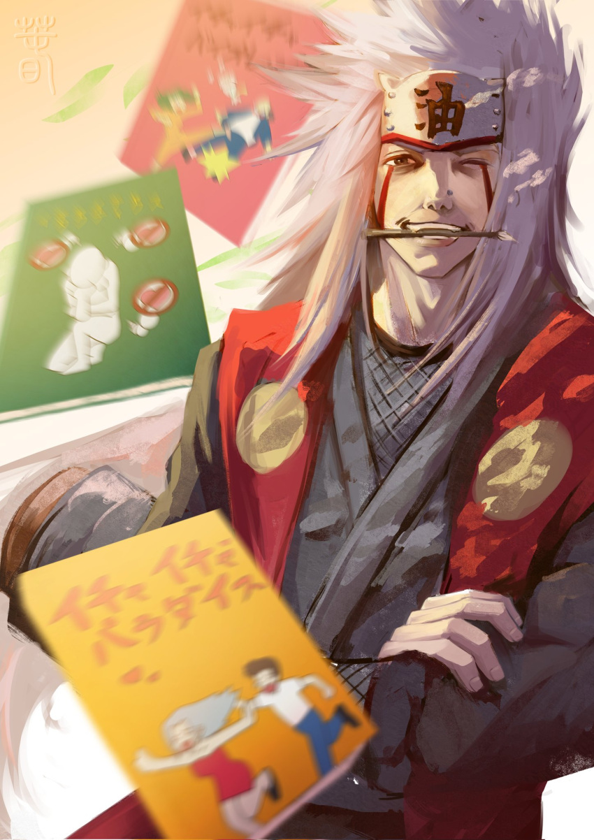 1boy book facial_mark forehead_protector highres japanese_clothes jiraiya_(naruto) kimono kirigakure_symbol long_hair male_focus naruto_(series) open_clothes open_kimono sleemonkv solo white_hair