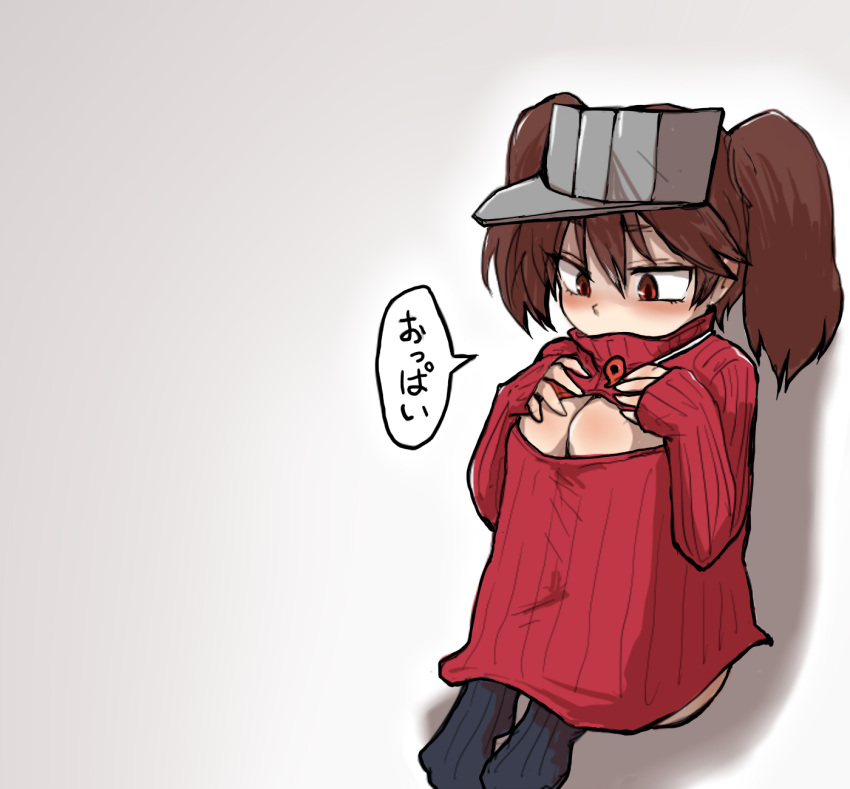 1girl black_legwear blush breast_conscious breast_press brown_hair cleavage_cutout flat_chest highres kantai_collection leg_hug onee-chan_no_te_wo_totte open-chest_sweater parody red_eyes ribbed_sweater ryuujou_(kantai_collection) socks solo suzurino sweater turtleneck twintails visor_cap