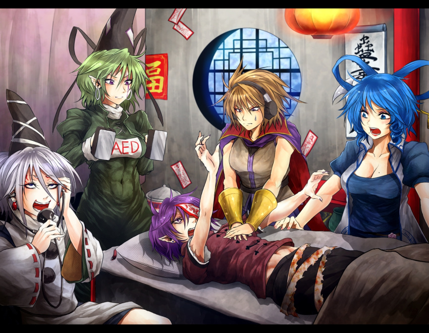 blue_hair breasts cape cleavage commentary_request cpr defibrillator earrings english grey_hair hair_ornament hair_stick hands_on_another's_chest hat headphones japanese_clothes jar jewelry kaku_seiga kariginu lantern miyako_yoshika mononobe_no_futo ofuda pillow pointy_ears pot purple_hair ryuuichi_(f_dragon) soga_no_tojiko stethoscope tate_eboshi touhou toyosatomimi_no_miko wide_sleeves window you're_doing_it_wrong