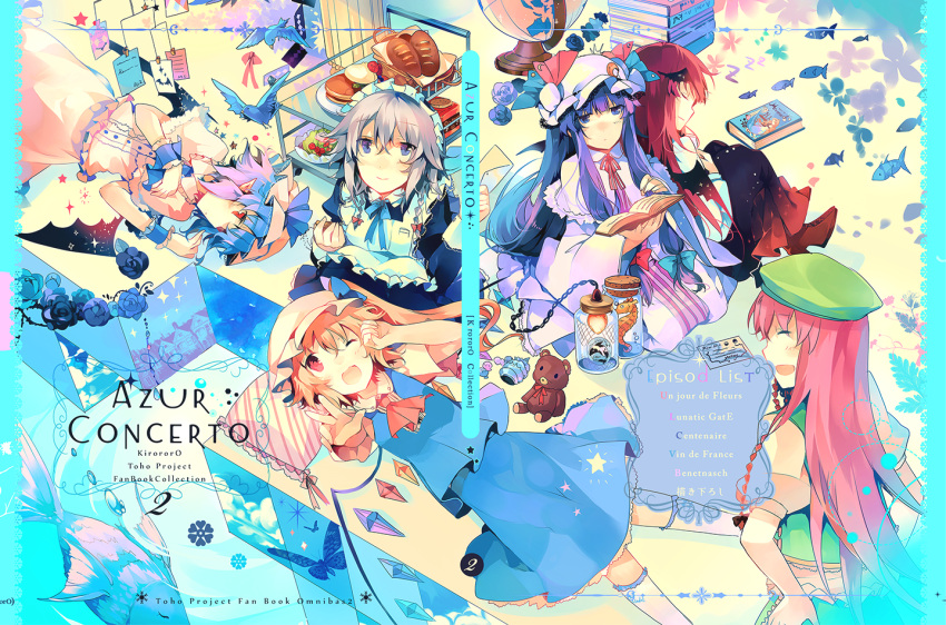 5girls ;d ^_^ blonde_hair book closed_eyes cover cover_page doujin_cover flandre_scarlet grey_eyes hat hong_meiling kirero koakuma long_hair looking_at_viewer lying maid maid_headdress mob_cap multiple_girls one_eye_closed open_mouth patchouli_knowledge purple_hair red_eyes redhead remilia_scarlet seiza short_hair silver_hair sitting sitting_on_person smile touhou v violet_eyes