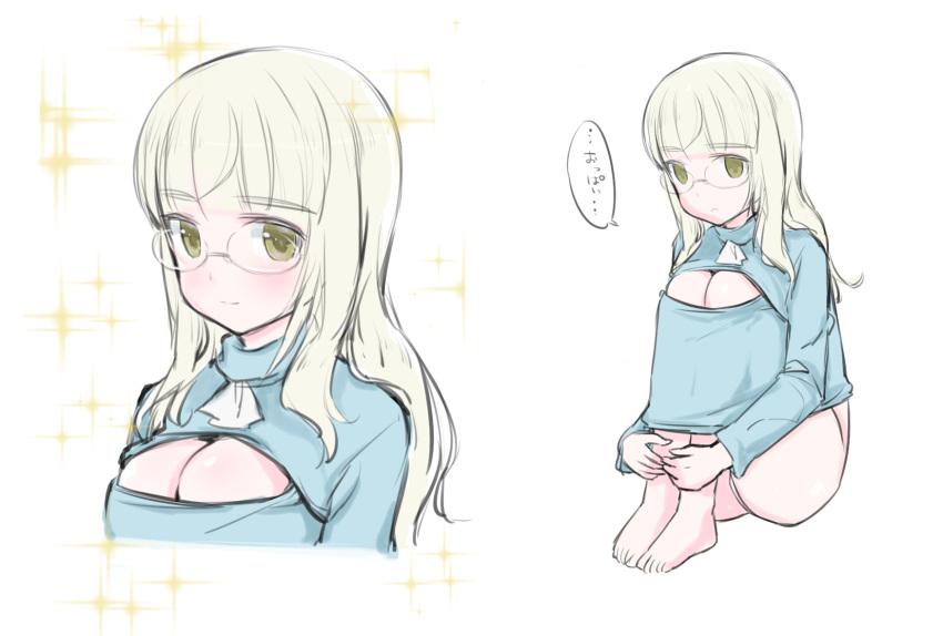 1girl adapted_costume amefre bare_legs blush breast_conscious cleavage_cutout cravat empty_eyes eyebrows frown glasses highres long_hair long_sleeves onee-chan_no_te_wo_totte open-chest_sweater panties parody perrine_h_clostermann simple_background sitting smile solo sparkle speech_bubble strike_witches sweater underwear white_background white_panties