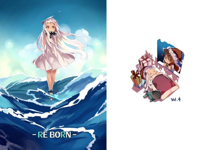 2girls :3 afloat ahoge airplane arms_behind_back box brown_eyes closed_eyes cover cover_page doujin_cover dress futon gift gift_box hat highres horns kantai_collection long_hair lying mittens multiple_girls necolab northern_ocean_hime ocean pale_skin ryuujou_(kantai_collection) santa_costume santa_hat shinkaisei-kan silver_hair sleeping smile white_dress wind