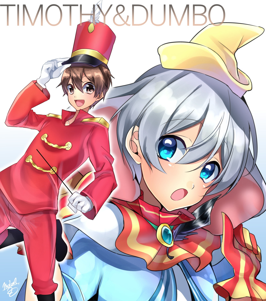 2boys artist_name blue_eyes brown_eyes brown_hair character_name dumbo dumbo_(character) epaulettes feathers gloves hat highres looking_at_viewer maian male multiple_boys open_mouth personification shako_cap short_hair silver_hair timothy_(dumbo) white_background white_gloves