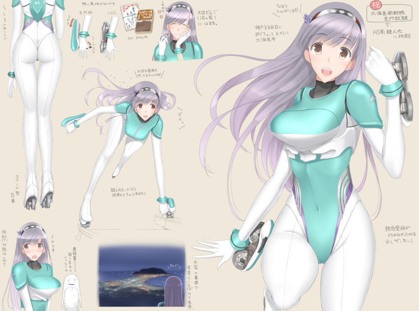 1girl ass blush bodysuit brown_eyes covered_navel gloves hair_ornament hairband island japan_railways lavender_hair long_hair nasu2000 night night_sky ocean personification roller_skates shinkansen skates skin_tight sky smile translation_request