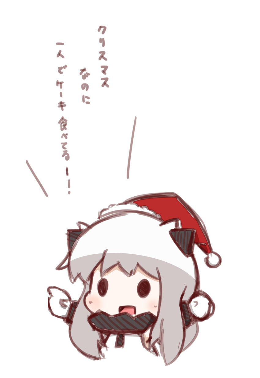1girl chibi dress hat highres horns kantai_collection long_hair looking_at_viewer mittens northern_ocean_hime nuu_(nu-nyu) santa_hat shinkaisei-kan simple_background sketch solid_circle_eyes solo translation_request white_background white_dress white_hair white_skin