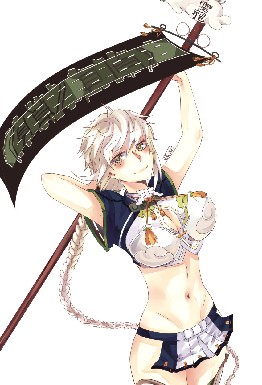 absurdres arms_up borrowed_character braid breasts brown_eyes cleavage_cutout cloud_print crop_top hair_ornament highres kantai_collection large_breasts long_hair looking_at_viewer midriff navel original short_sleeves silver_hair single_braid smile staff thigh-highs unryuu_(kantai_collection) very_long_hair zettai_ryouiki