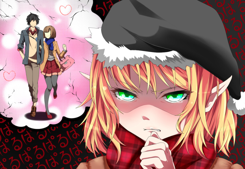 1boy 2girls black_hair blonde_hair brown_hair couple extra faceless faceless_female faceless_male green_eyes hat hybrid_(artist) jealous mizuhashi_parsee multiple_girls paru_paru pointy_ears santa_hat scarf short_hair tears touhou