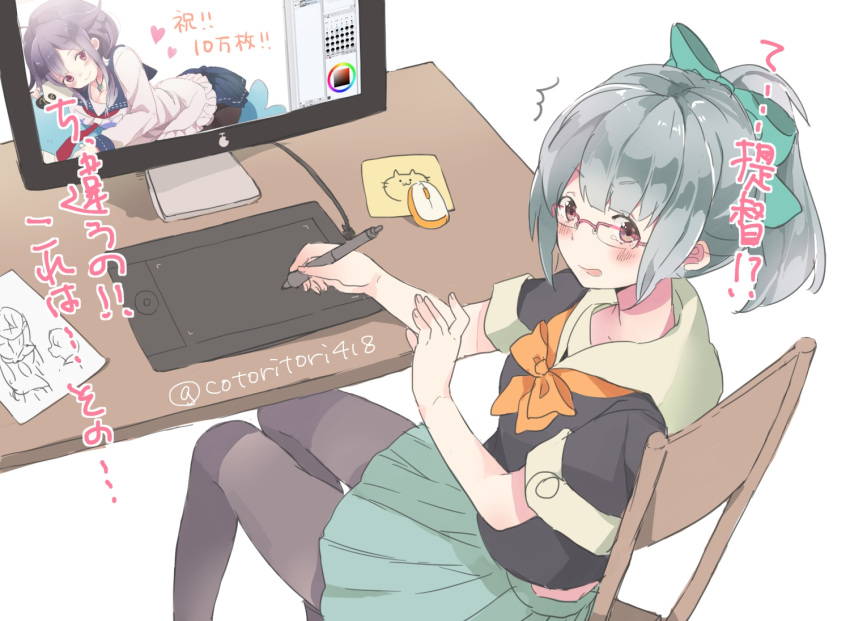 /\/\/\ 2girls apron bespectacled black_legwear blush bow breasts brown_eyes chair chiyu_(cotoritori) cleavage computer_mouse computer_screen doodle glasses grey_hair hair_bow hair_flaps heart kantai_collection looking_at_viewer magatama midriff multiple_girls necktie over-rim_glasses pantyhose partially_translated pleated_skirt ponytail purple_hair red-framed_glasses school_uniform semi-rimless_glasses serafuku sitting skirt stylus tablet taigei_(kantai_collection) translation_request twitter_username white_background yuubari_(kantai_collection)