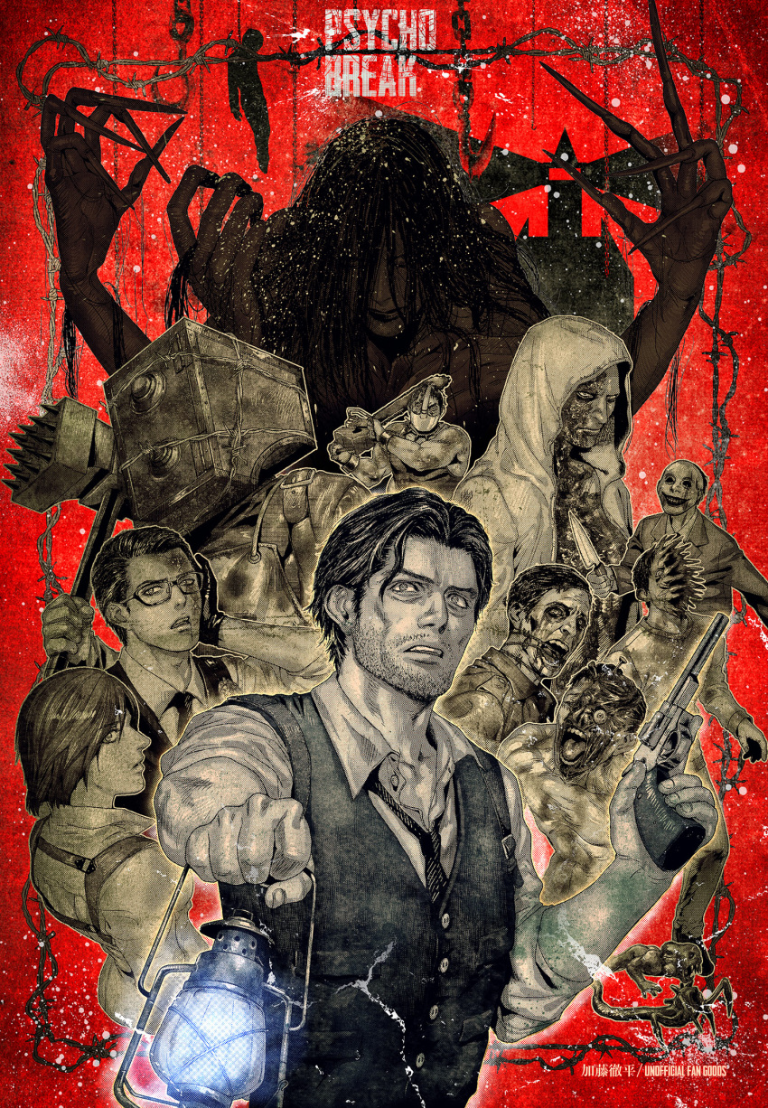 barbed_wire claws gun hammer highres joseph_oda julie_kidman katou_teppei knife lantern laura_victoriano leslie_withers revolver ruvik safe sebastian_castellanos the_evil_within the_keeper the_sadist weapon zombie