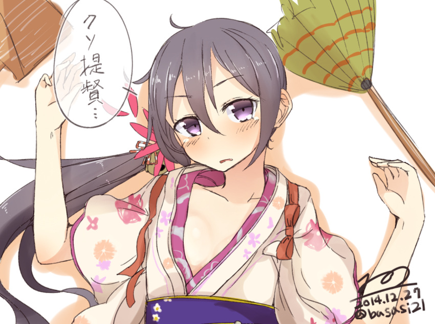 1girl akebono_(kantai_collection) bell blush bust dated japanese_clothes jingle_bell kantai_collection kimono long_hair looking_at_viewer lying no_bra nonono_(basasi21) obi on_back sash side_ponytail signature simple_background sketch solo translated twitter_username very_long_hair violet_eyes white_background