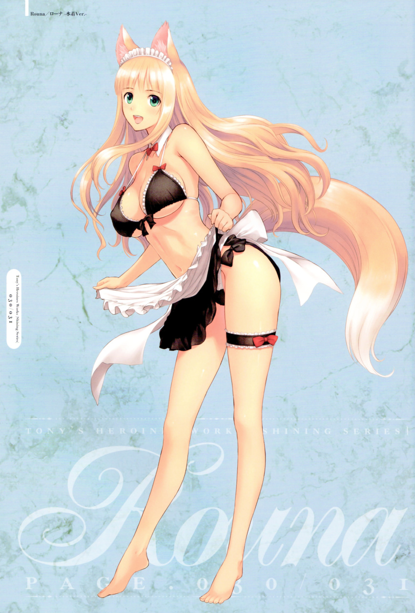 1girl :d absurdres animal_ears apron apron_lift bare_legs barefoot bikini bikini_skirt black_bikini blonde_hair breasts cleavage detached_collar full_body green_eyes highres large_breasts leaning_forward leg_garter long_hair lorna_(shining_hearts) navel open_mouth perky_breasts scan shining_(series) shining_hearts smile solo strap_gap swimsuit tail taka_tony tanaka_takayuki