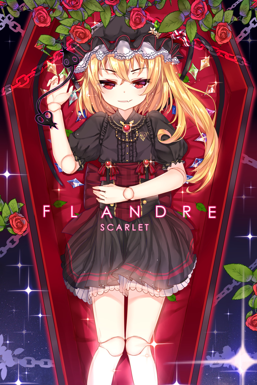 1girl :d absurdres blonde_hair character_name doll_joints fang flandre_scarlet flower gendo0033 gothic_lolita highres laevatein lolita_fashion looking_at_viewer lying mob_cap open_mouth red_eyes rose side_ponytail smile solo sparkle touhou wings