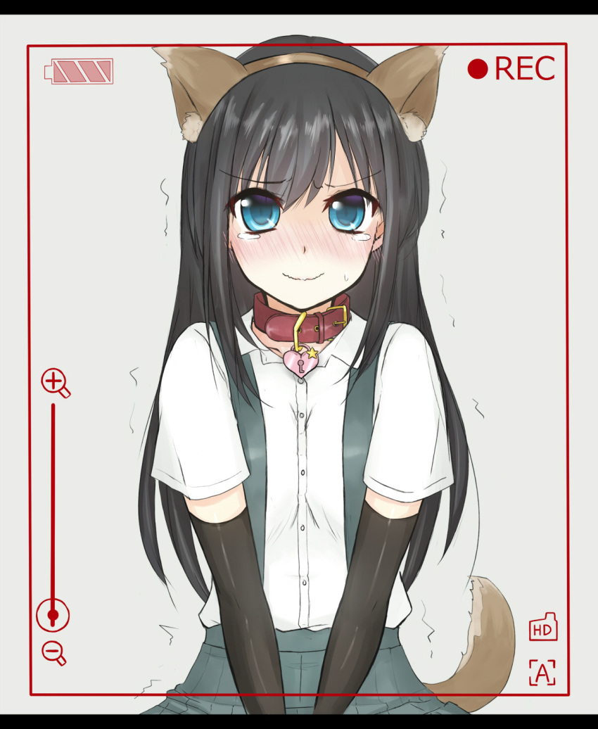 1girl animal_ears arm_warmers asashio_(kantai_collection) black_hair blue_eyes blush bust collar collarbone dog_collar dog_ears dog_tail embarrassed fake_animal_ears grey_skirt highres jewelry kantai_collection letterboxed locket long_hair nekoryuu pendant pleated_skirt pov recording school_uniform skirt suspenders tail tears trembling v_arms viewfinder wavy_mouth