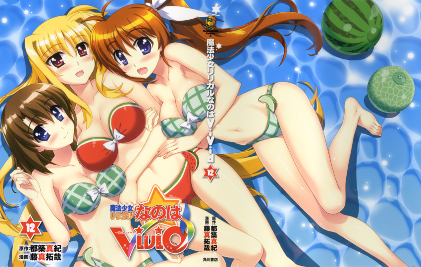 3girls :d arm_holding ball bandeau bare_shoulders beachball bikini blonde_hair blue_eyes blush breasts brown_hair cleavage cover fate_testarossa food_themed_clothes front-tie_top highres large_breasts long_hair lying lyrical_nanoha mahou_shoujo_lyrical_nanoha_vivid midriff multiple_girls navel official_art on_back open_mouth red_eyes scan shiny shiny_hair side_ponytail smile swimsuit takamachi_nanoha violet_eyes water watermelon_print yagami_hayate