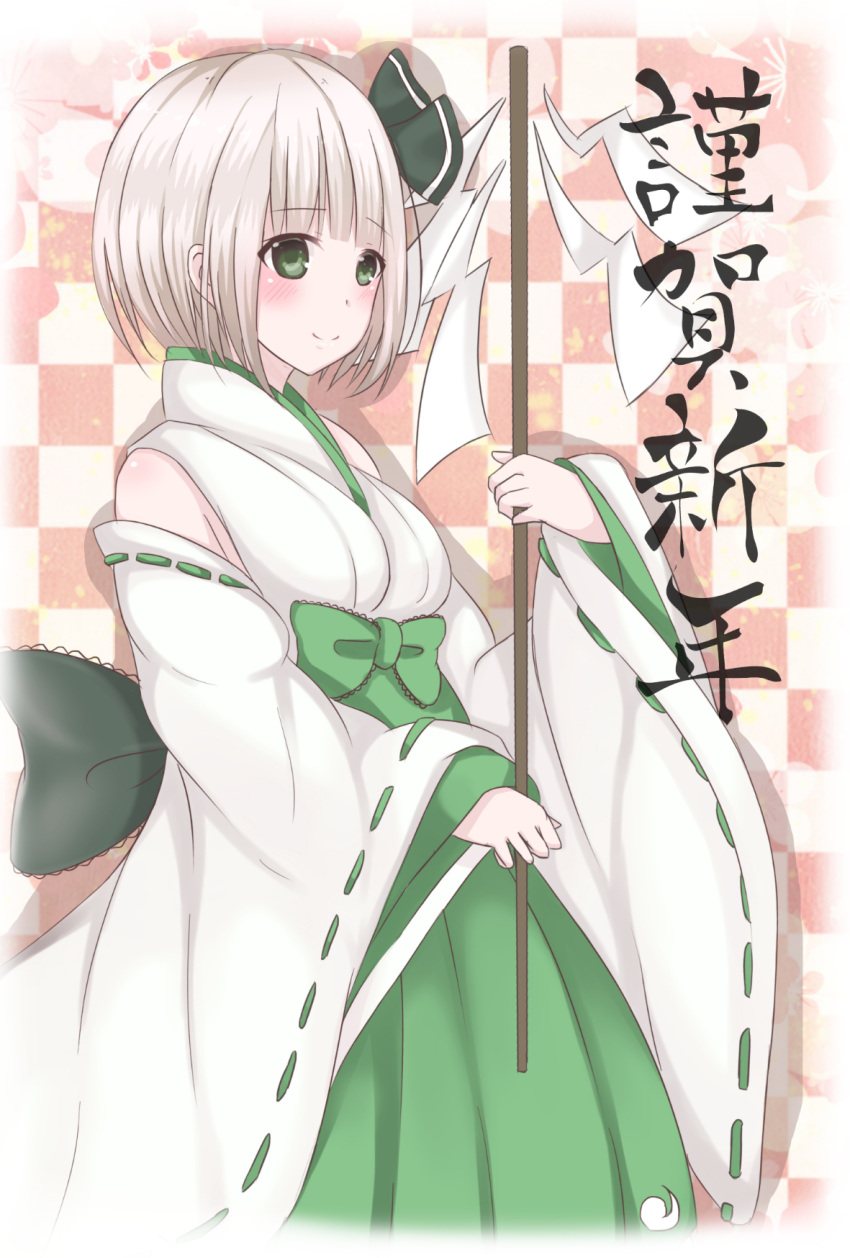 1girl adapted_costume bow checkered checkered_background detached_sleeves gohei green_eyes hair_ribbon hairband hakama happy_new_year highres japanese_clothes konpaku_youmu miko new_year ribbon rosy_cheeks sakura_mochi_usa shide short_hair silver_hair smile solo standing touhou translated