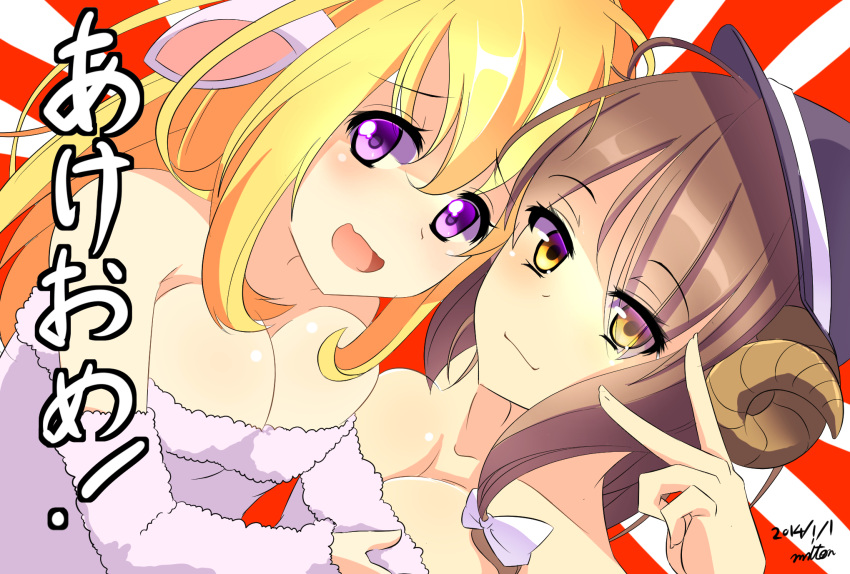 2girls alternate_costume animal_ears artist_name blonde_hair bow breasts brown_eyes brown_hair cleavage dated dress error hair_bow happy_new_year hat highres horns kemonomimi_mode long_hair maribel_hearn miton15 multiple_girls new_year open_mouth ribbon sheep_ears sheep_horns short_hair smile touhou translated usami_renko v violet_eyes
