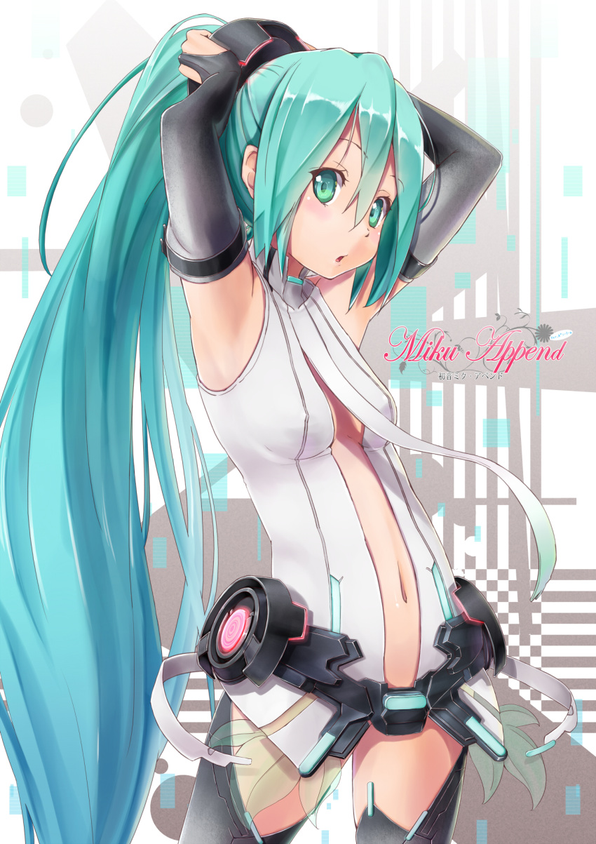 1girl aqua_eyes aqua_hair armpits arms_up character_name cowboy_shot elbow_gloves gloves hair_between_eyes hatsune_miku highres long_hair looking_at_viewer miku_append miu_(angelo_whitechoc) navel open_clothes open_mouth small_breasts solo thigh-highs very_long_hair vocaloid vocaloid_append