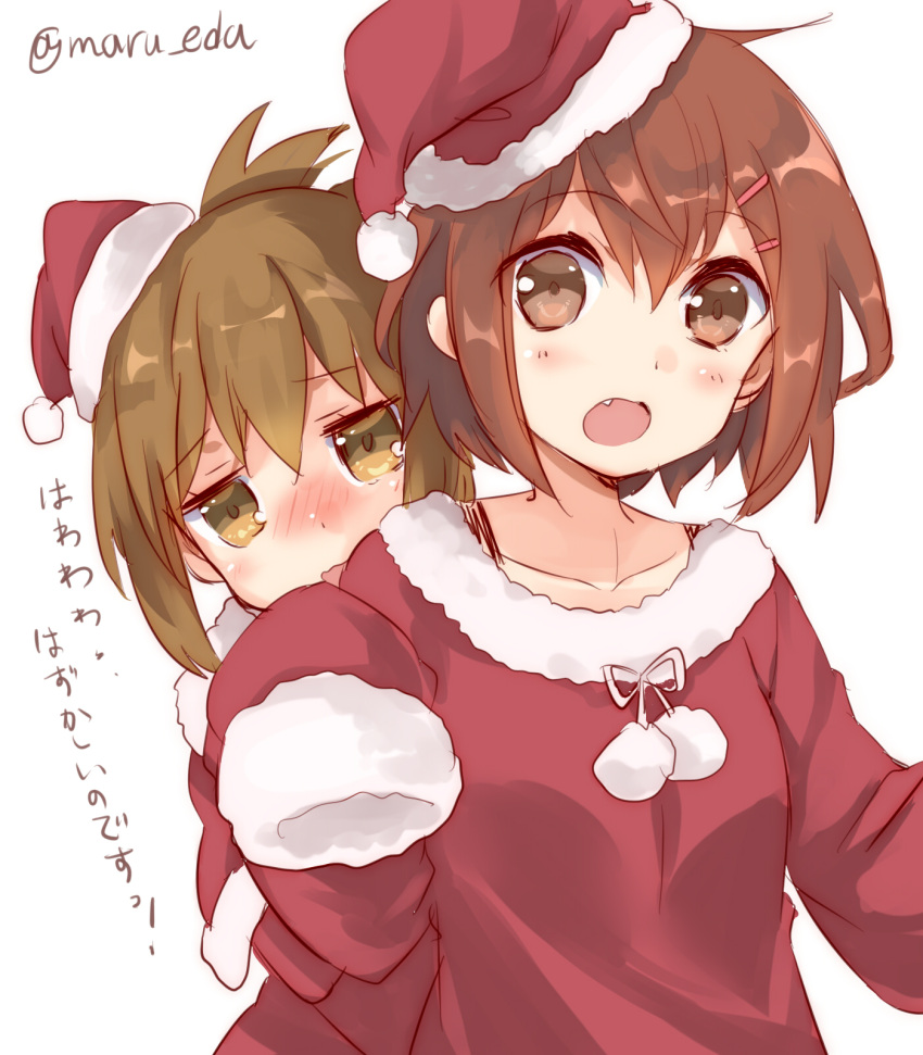 2girls :o blush brown_eyes brown_hair bust fang hair_ornament hairclip hat hiding highres ikazuchi_(kantai_collection) inazuma_(kantai_collection) kantai_collection looking_at_viewer maruki_(punchiki) multiple_girls open_mouth santa_costume santa_hat short_hair simple_background translated twitter_username wavy_mouth white_background