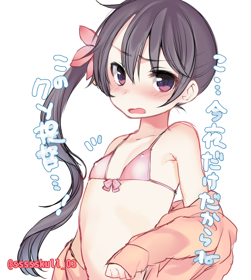 1girl absurdres akebono_(kantai_collection) alternate_costume bikini black_hair blush dancho_(dancyo) flat_chest flower hair_flower hair_ornament highres kantai_collection long_hair looking_at_viewer open_mouth side_ponytail simple_background sketch solo swimsuit translation_request very_long_hair violet_eyes white_background