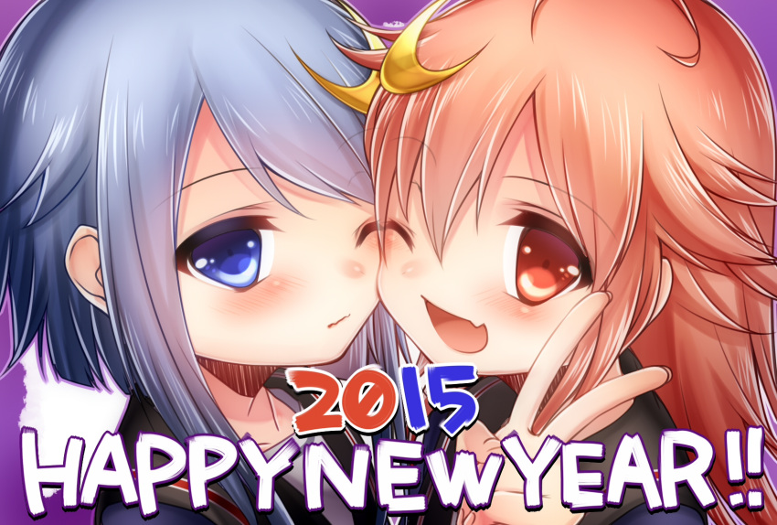 2015 2girls ;d blue_eyes blue_hair blush crescent_hair_ornament fang hair_ornament happy_new_year highres kantai_collection long_hair multiple_girls new_year one_eye_closed open_mouth red_eyes redhead rom smile uzuki_(kantai_collection) v yayoi_(kantai_collection)