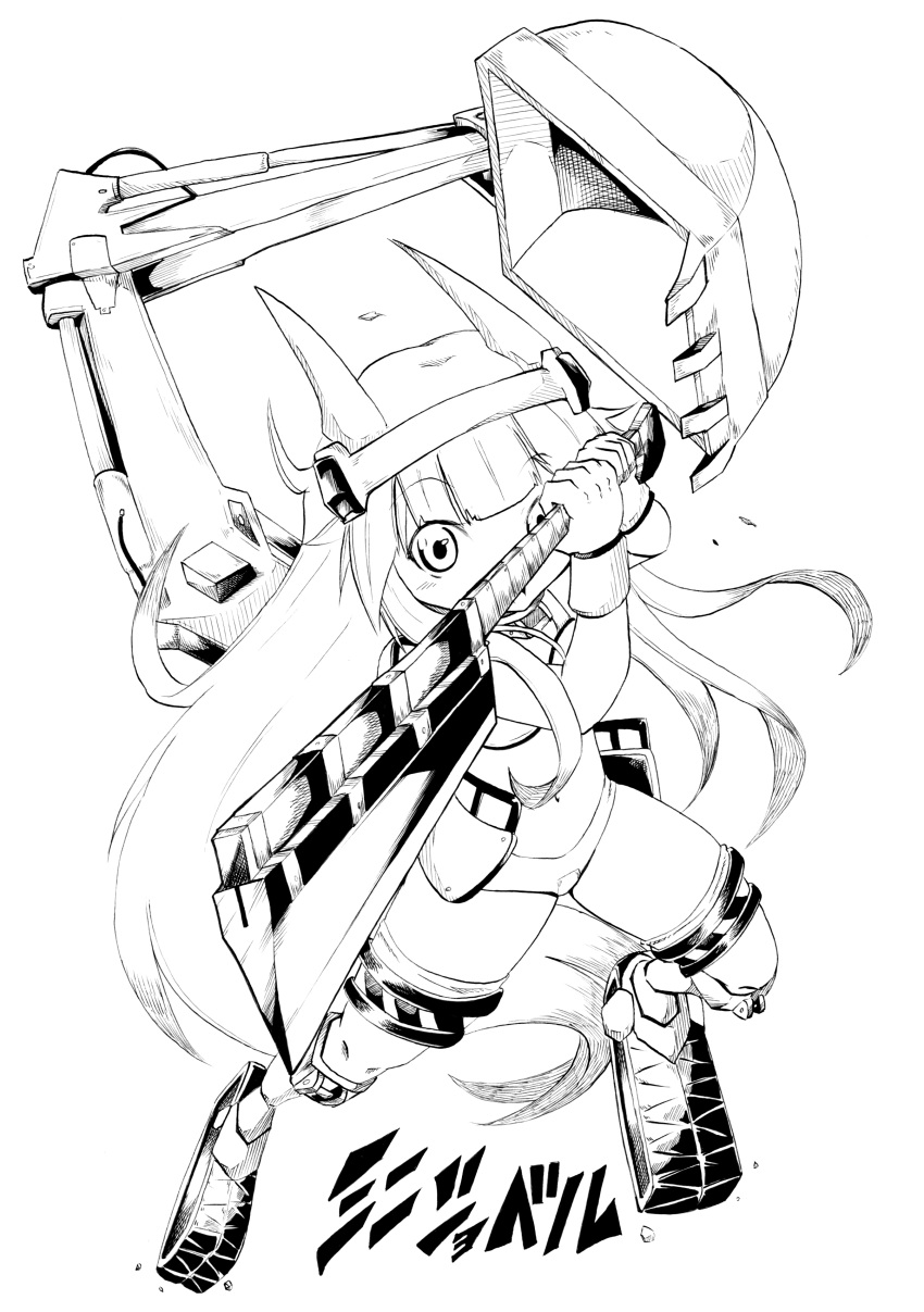 1girl absurdres bare_shoulders excavator headgear highres kamimamu long_hair machinery mini_excavator_(ole_tower) monochrome ole_tower open_mouth solo weapon