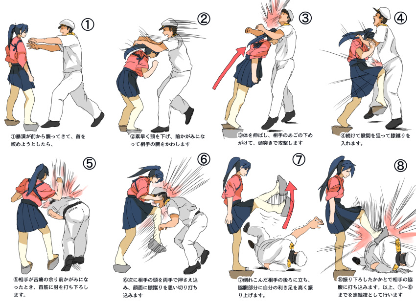 1boy 1girl admiral_(kantai_collection) blue_hair character_sheet fighting_stance gomio_(bb-k) hat headbutt highres houshou_(kantai_collection) japanese_clothes kantai_collection kicking kimono kimono_skirt military military_uniform pantyhose peaked_cap punching smile translation_request uniform