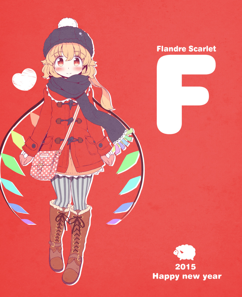 1girl 2015 alternate_costume bag belt_boots blonde_hair blush boots brown_boots coat contemporary cross-laced_footwear flandre_scarlet fur_boots gloves handbag happy_new_year hat heart highres lace-up_boots long_hair looking_at_viewer new_year pantyhose red_background red_eyes scarf simple_background smile solo striped striped_legwear takahero touhou vertical-striped_legwear vertical_stripes wings