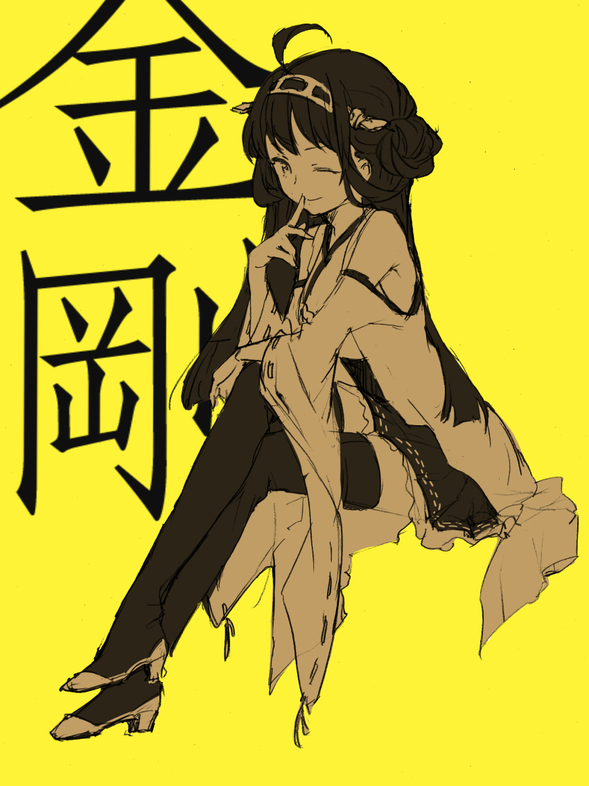 1girl ahoge akn92 bare_shoulders character_name crossed_legs detached_sleeves finger_to_mouth headgear high_heels highres japanese_clothes kantai_collection kongou_(kantai_collection) long_hair nontraditional_miko one_eye_closed sketch thigh-highs yellow_background
