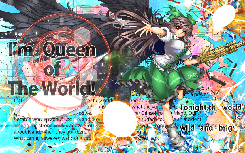 1girl arm_cannon bird_wings black_wings bow breasts brown_hair cape concrete energy_ball english hair_bow highres large_breasts long_hair looking_at_viewer puffy_short_sleeves puffy_sleeves red_eyes reiuji_utsuho shirt short_sleeves skirt smile solo space standing_on_one_leg third_eye touhou umigarasu_(kitsune1963) very_long_hair weapon wings