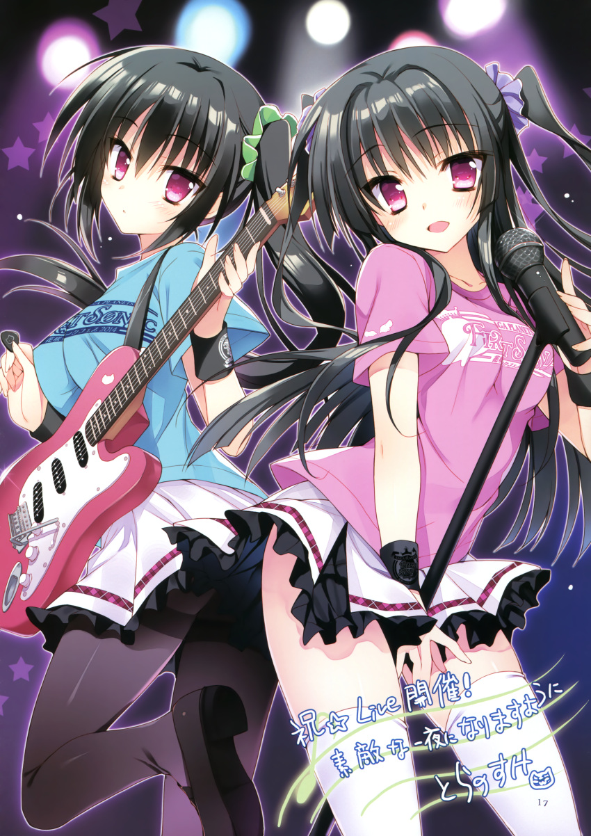 2girls absurdres black_hair black_legwear breasts character_name copyright_request electric_guitar guitar highres huge_filesize instrument microphone microphone_stand multiple_girls pantyhose side_ponytail thigh-highs toranosuke two_side_up violet_eyes white_legwear