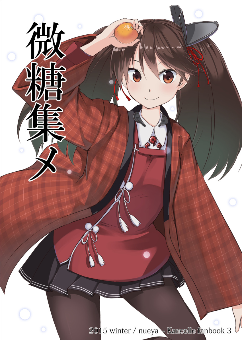 1girl arm_up brown_eyes brown_hair dress_shirt food fruit highres kantai_collection looking_at_viewer magatama nueco orange pantyhose plaid ryuujou_(kantai_collection) shirt sideways_hat skirt smile solo translation_request twintails visor_cap