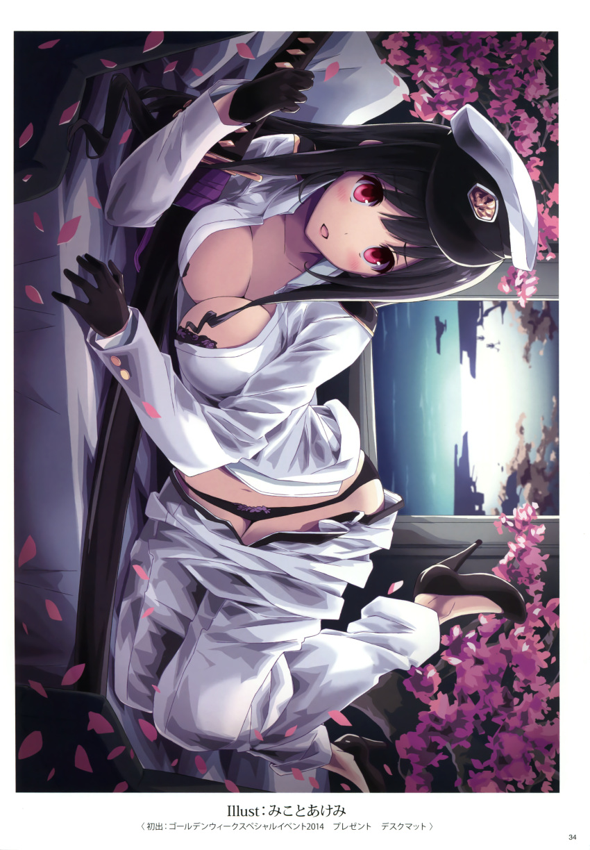 1girl :d absurdres bed black_bra black_hair black_panties bra breasts cherry_blossoms cleavage high_heels highres horizon katana leg_up mikoto_akemi open_clothes open_mouth open_shirt panties pants pants_pull pillow rotated smile sunrise sword underwear violet_eyes weapon window