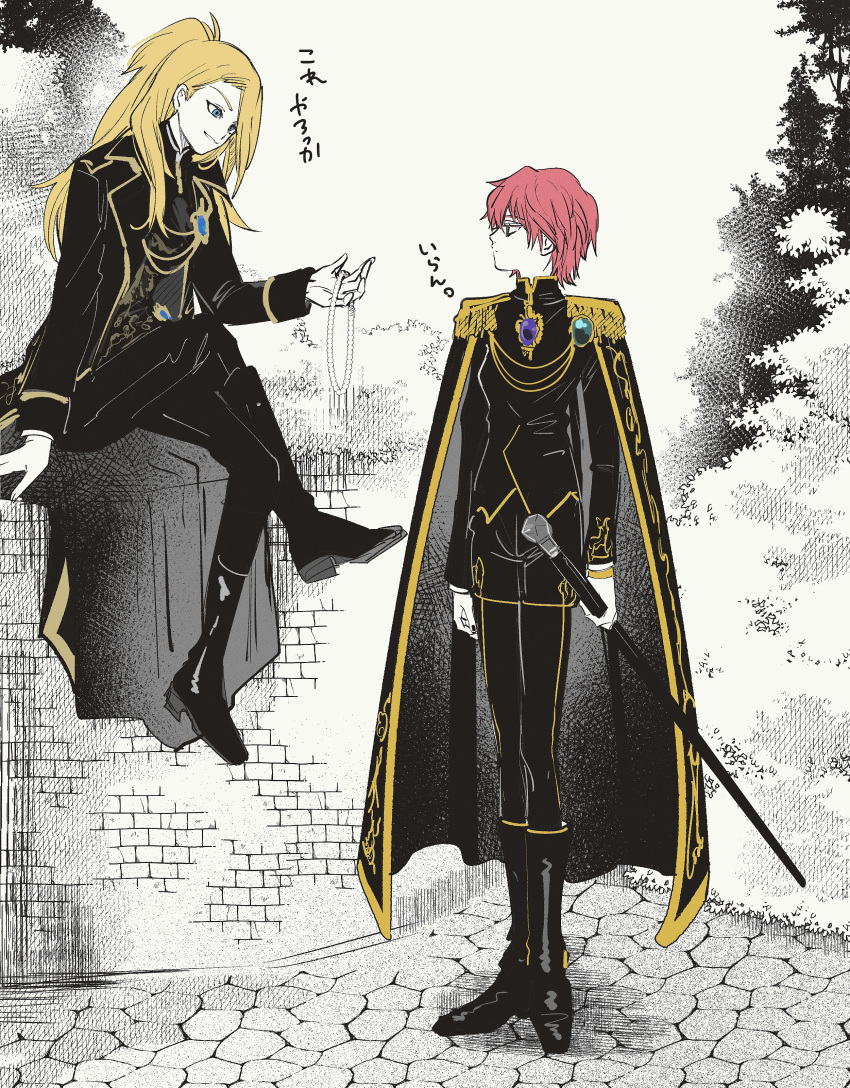 absurdres asako_(itiba) bead_necklace beads black_boots black_cape black_eyeliner black_nails black_pants boots bracelet brooch cape deidara_(naruto) eyeliner gold_bracelet gold_trim grin highres holding holding_jewelry holding_necklace holding_staff jewelry knight long_hair looking_at_another makeup male_focus monochrome_background naruto_(series) naruto_shippuuden necklace official_alternate_costume pants red_eyes red_hair red_skirt sasori_(naruto) short_hair sitting skirt smile staff stone_wall tassel tree